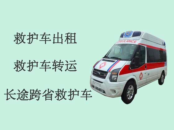 黔东南长途120救护车出租护送病人转院